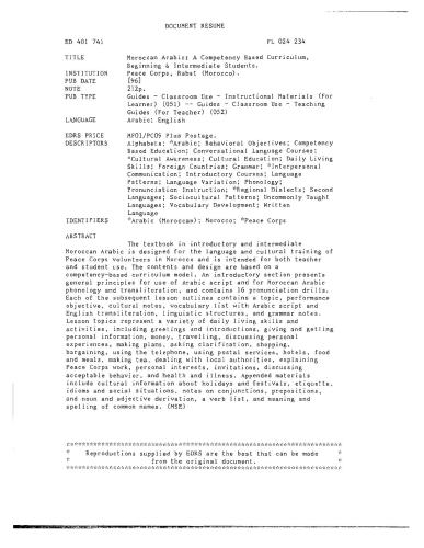 Moroccan Arabic: A Competency Based Curriculum, Beginning & Intermediate Students