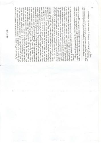 Phrasal verbs and how to use them / Поуви Джейн. Английские фразовые глаголы и их употребление