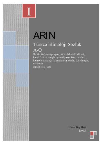 Türkcə Etimoloji Sözlük I (A-Q)