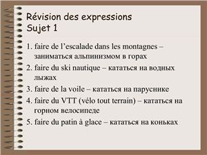 Sport. Activités sportives