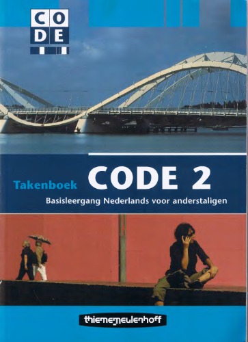 Boers. Code 2 deel Takenboek