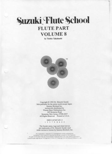 Suzuki Flute School Vol 8. Ноты для флейты