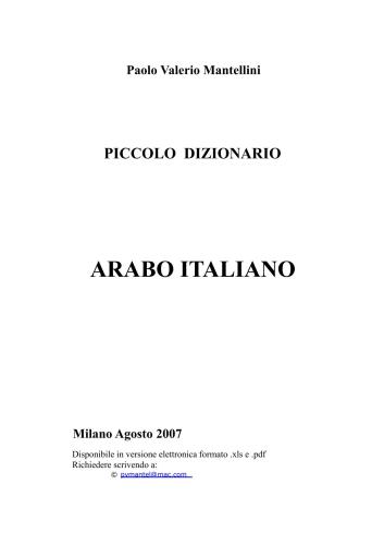 Piccolo dizionario arabo italiano