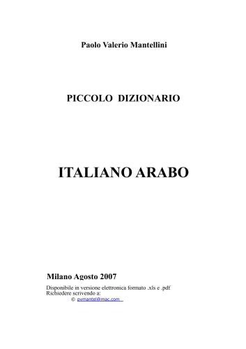 Piccolo dizionario italiano arabo