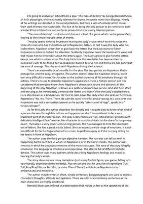 Анализ - The Man of Destiny