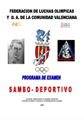 Barra Nogues. Programa de examen Sambo - Deportivo