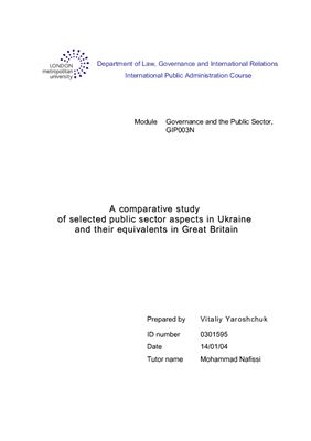 Public sector aspects in Ukraine and their equivalents in Great Britain