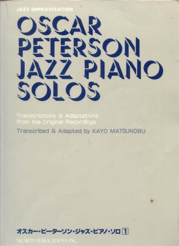 Jazz Piano Solos + Exercises