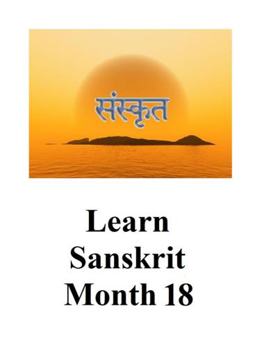 Step by Step Sanskrit Learning Programme. Book 2
