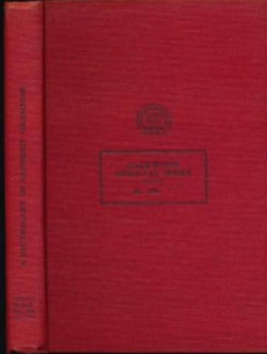 A Dictionary of Sanskrit Grammar