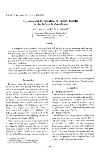 Experimental Investigation of Energy Transfer in the Inflatable Greenhouse (Экспериментальное исследование коэффициента теплопередачи в надувной теплице)