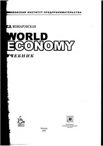 World Economy