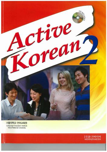 Active Korean 2