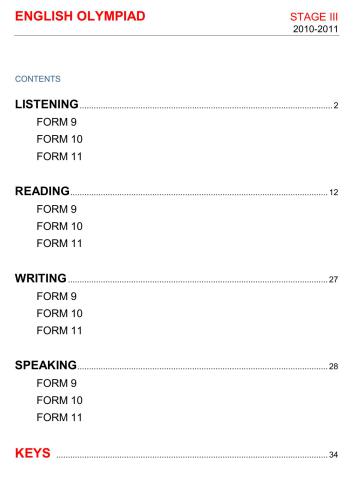 English Olympiad: Tasks 2010-2011