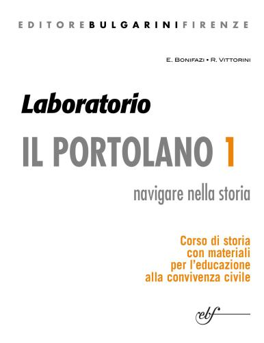 Laboratorio Il Portolano 1. Navigare nella storia
