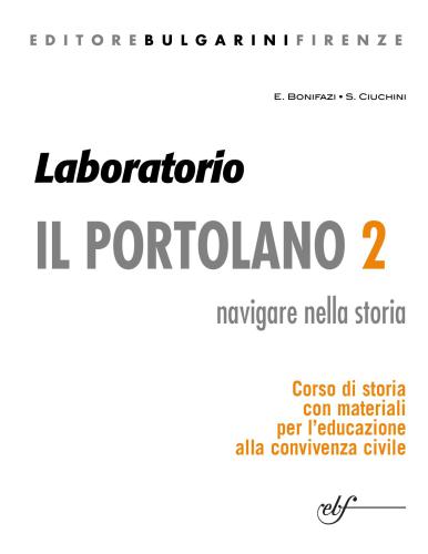 Laboratorio Il Portolano 2. Navigare nella storia