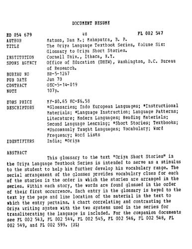 The Oriya Language Textbook Series, Volume Six: Glossary to Oriya Short Stories