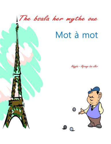 The bsala her mythe oue. Mot à mot / Черкесско-французский словарь