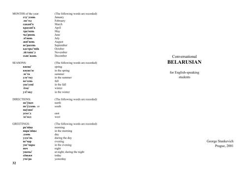 Conversational Belarusian