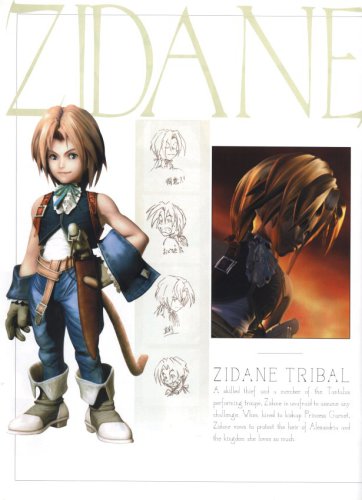 The Art of Final Fantasy IX