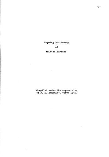 Rhyming Dictionary of Written Burmese