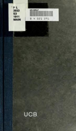 Burmese Self-Taught (in Burmese and Roman characters)