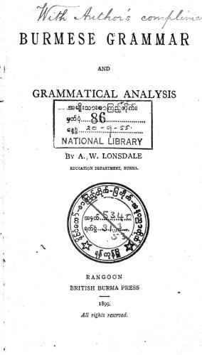 Burmese Grammar and Grammatical Analysis