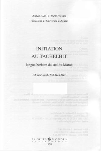 Initiation au Tachelhit