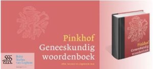 Pinkhof Geneeskundig woordenboek - electronic edition for PC
