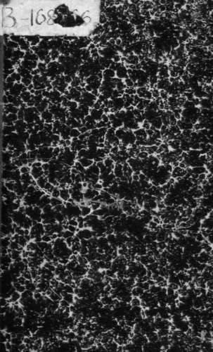 Лексіконъ славенорωсскїй. Именъ Тлъкованїє