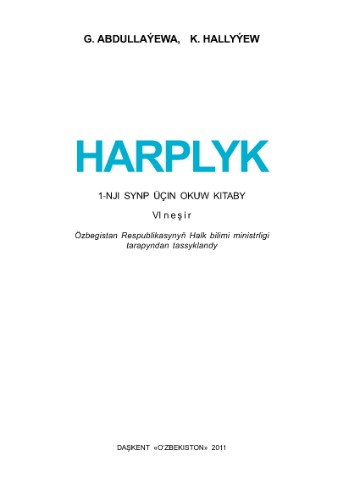 Harplyk