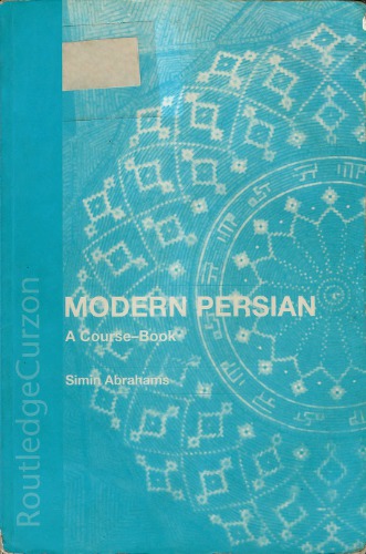 Modern Persian