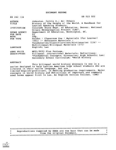 History of the People of the World: A Bilingual Lao-English Glossary