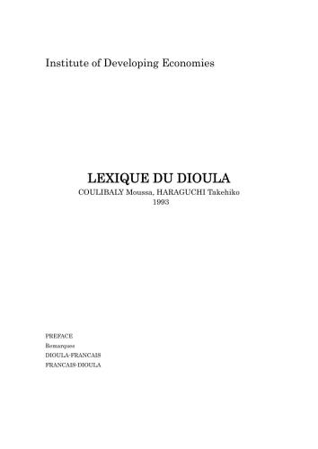 Lexique du Dioula
