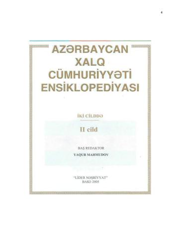 Azərbaycan Xalq Cümhuriyyəti Ensiklopediyası. İki cilddə. II cild. Redaktor Yaqub Mahmudov