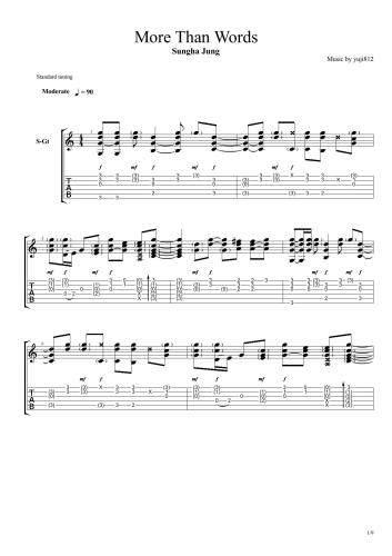 Extreme - More than Words