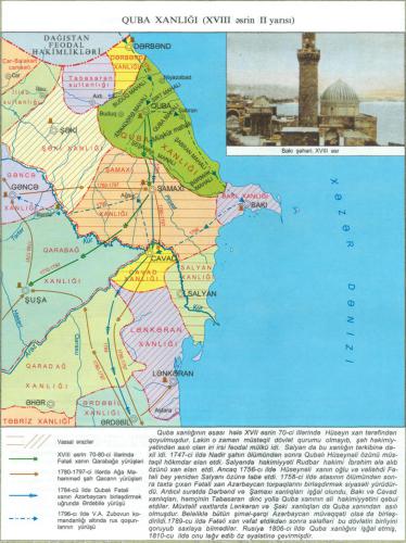 Azərbaycan tarixi atlası. Baş redaktor Y.M.Mahmudov