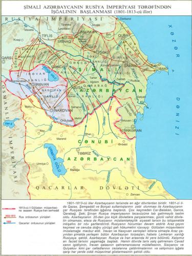 Azərbaycan tarixi atlası. Baş redaktor Y.M.Mahmudov