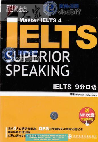 IELTS Superior Speaking