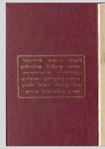 The Hymns of Atharvan Zarathushtra