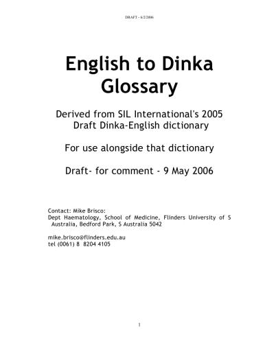 English to Dinka Glossary