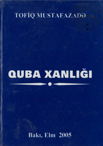 Quba xanlığı