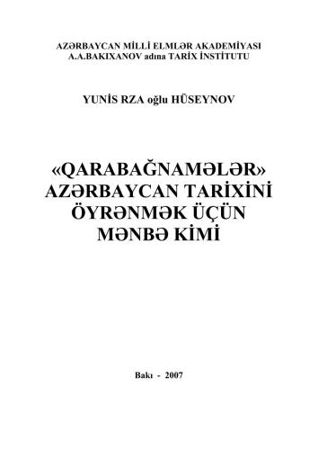 Qarabağnamələr Azərbaycan tarixini öyrənmək üçün mənbə kimi