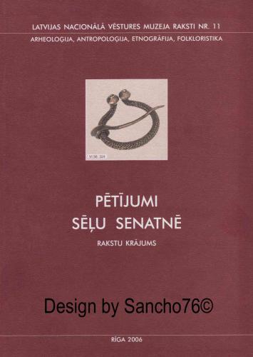 Arheologia un antropologija