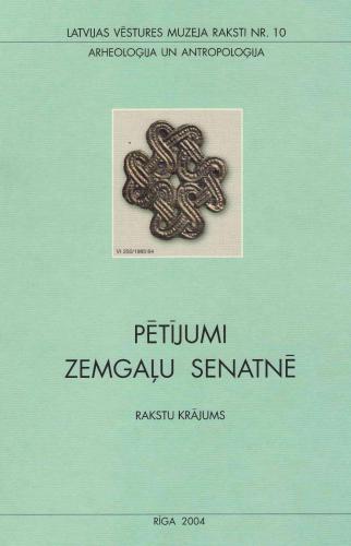 Arheologia un antropologija