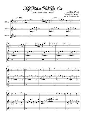 Flute Trio. Трио флейт