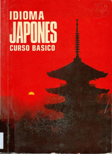 Idioma Japonés
