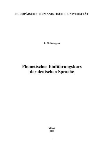 Phonetischer Einführungskurs der deutschen Sprache