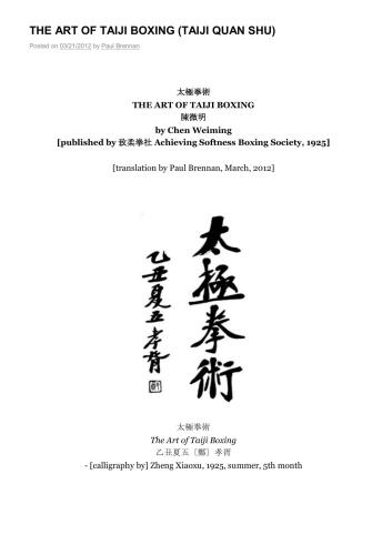 The art of taiji boxing