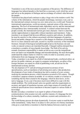 Profession of interpreter